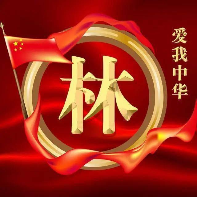 西海岸新区评出首届100名“琅琊工匠”